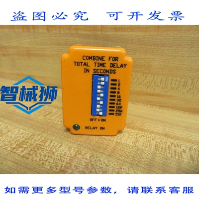 原装供应 DIVERSIFIED TBC-120-ABA 继电器 TBC120ABA