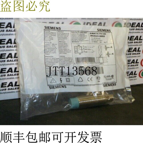 原装供应3RG4023-3AB00 Simatic PXI330 Pnp 接近传感器 -