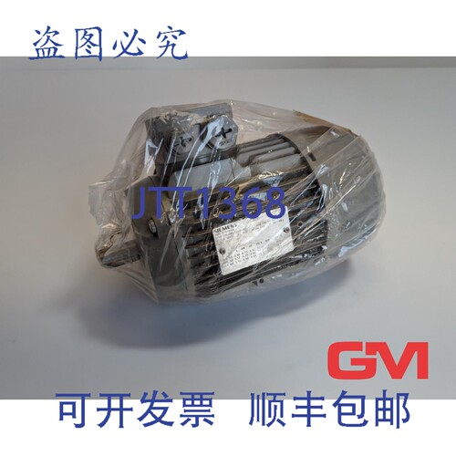 原装供应电机 1LE10010DA222KB4 0.75kW 1AV2082A