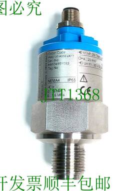 原装供应恩德斯豪瑟 PMC131-A55E2A1T
