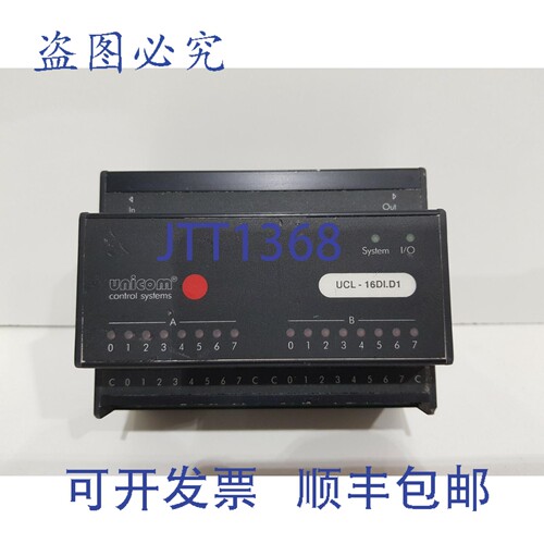 原装供应Unicom 控制系统 UCL-16DI.DI rev.0 Brodersen A/S