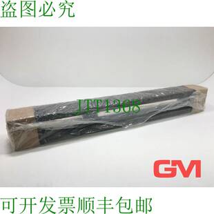 原装供应威图 Sockel-Elemente Anteriore E Posteriore Ts 8601.