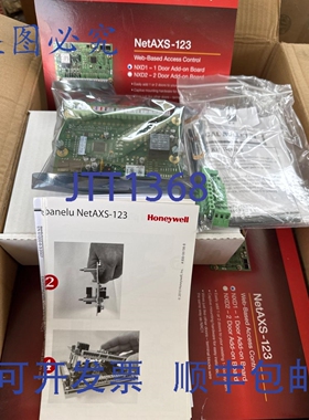 原装供应NetAXS-123 控制器 NXD1-1 门扩展板
