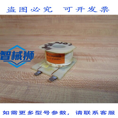 原装供应 S-151D786G04 S151D786G04 边
