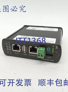 原装供应Amphion S14路由器