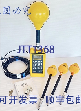 原装供应Narda EMR-300 辐射测量仪 + 4 根天线，范围 100kHz - 1