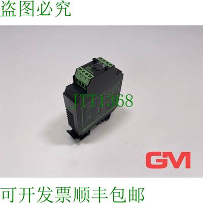 原装供应穆尔电子 Mdd Dc / - Wandler Cadencé 85655 Convertis