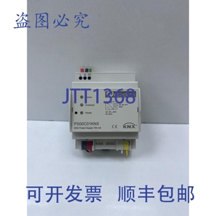 原装供应eelectron PS00C01KNX，knx 电源 160 mA