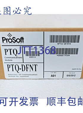 原装供应ProSoft PTQ-DFNT 以太网/IP /控制器通信模块