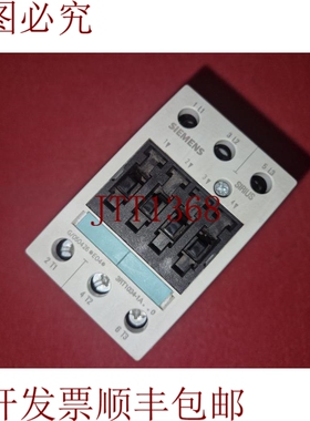 原装供应Sirius Protection S2 / 接触器 3RT1034-1AP00 E04 15kW