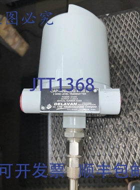 原装供应DELAVAN CAP-ANALOG 4100-B 两线制液位变送器 36 英寸探