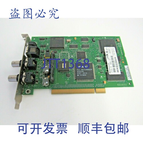 原装供应TC-PCIC01 REV-F01 FW-3.7 PCI ControlNet 接口网卡 9-3