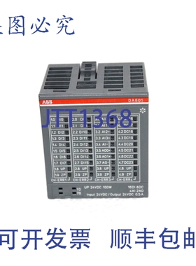 原装供应1SAP450700R0001 数字/模拟输入输出模块 DA501-XC