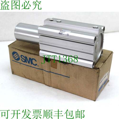 原装供应 MK2B63-50L-M9NVMDPC 旋转式夹具缸,1.0MPa