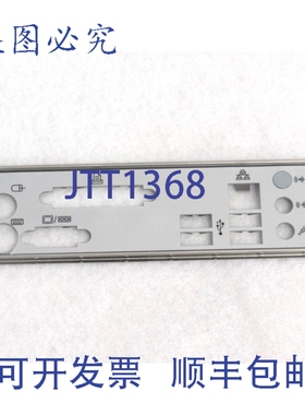 原装供应研华 AIMB-562VG-K5A1E AIMB-562VG-GRA1E I/O背板 32-3