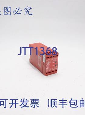 原装供应AB GUARD MASTER FERROCODE 控制安全继电器 110/230V EN