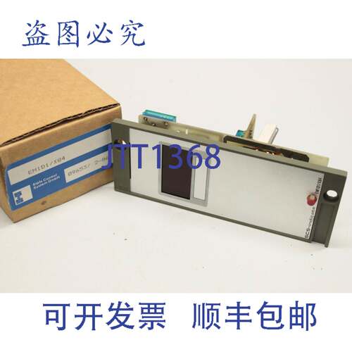 现货供应STAEFE 控制系统 EM1D / X84 09653 模块卡板控制 EM1D/X