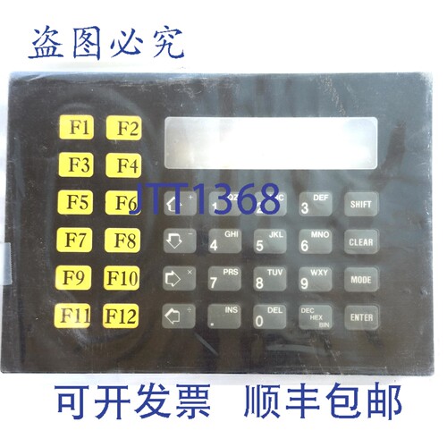 原装供应Horner HE693KPD157 操作界面 HMI 替换面板