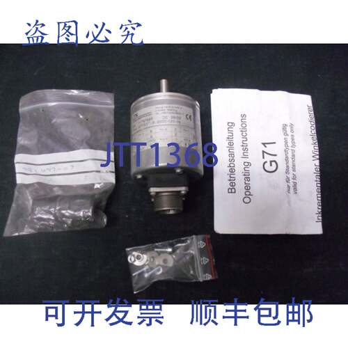 原装供应编码器 LTN G71SSTLBI-2000-120-05