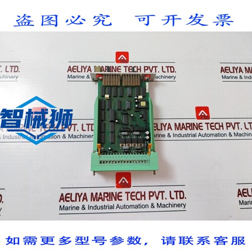 原装供应 HAWE EV22K2-12/24 放大器卡