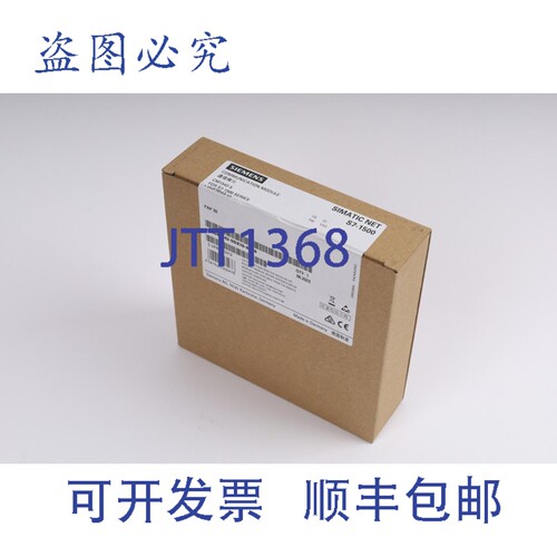 现货供应6GK7542-5DX10-0XE0