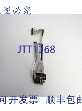 原装供应 XW055 OptiPlex 755 USB I/O （含线缆）UM941 24-