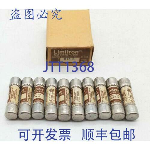 原装供应Bussmann KTK-6 Limitron 保险丝 - 10 个/盒