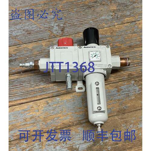 现货供应AVENTICS 8652AM3FA00GQ 过滤调节器 0-175 PSI 8652A3M0