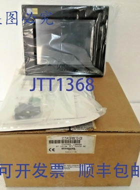 原装供应Fanuc IC754CGF08CTD-CB QuickPanel 控制器，配备 8 英
