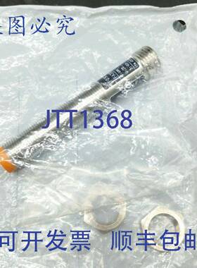 原装供应Ifm IF0301 Efector100电感式传感器