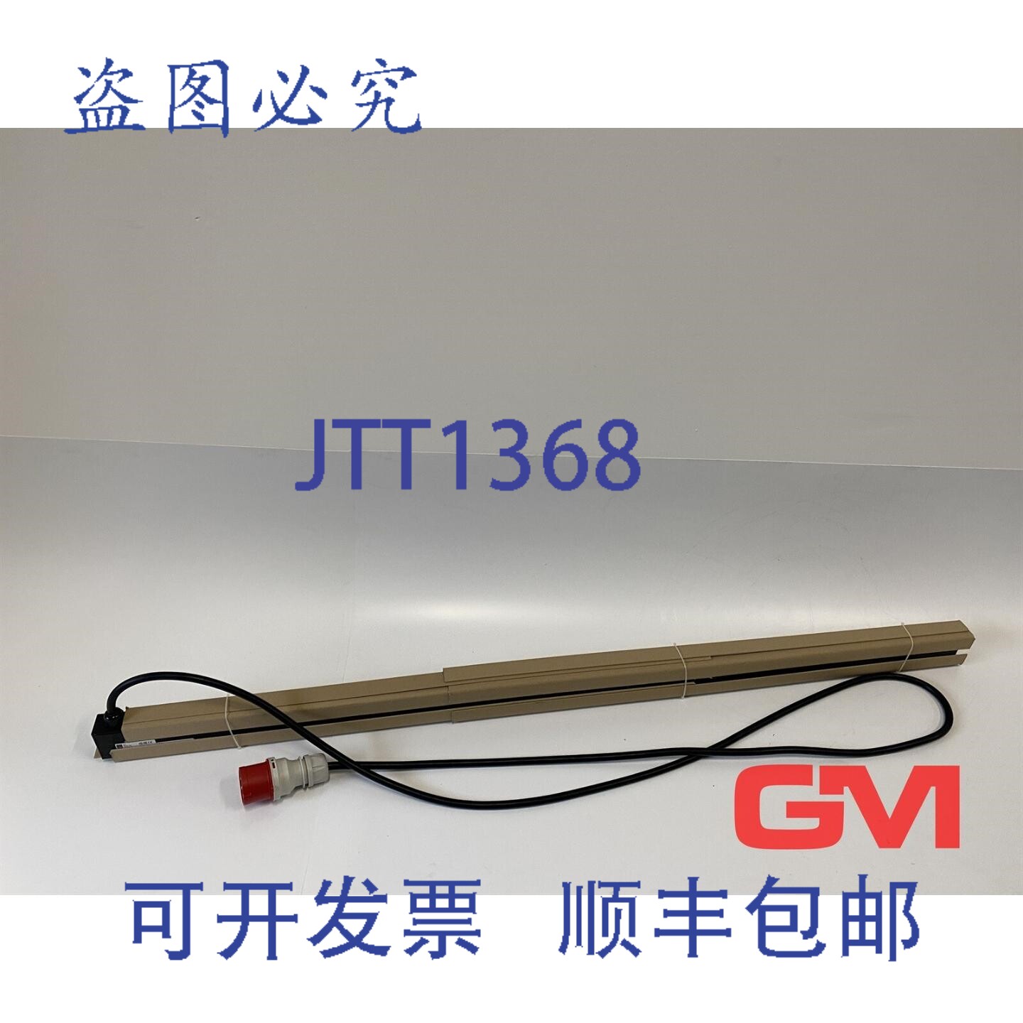 原装供应Rittal 高端 IT 电源分配器 DK 7979.134 PDU Basic 24x
