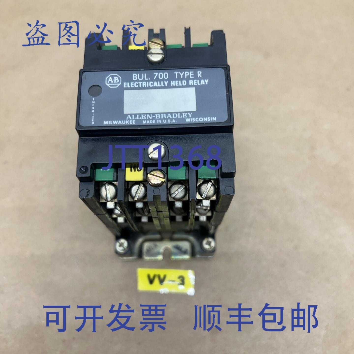 原装供应罗克韦尔AB 700-R710A1 R 型电保持继电器 115-125V