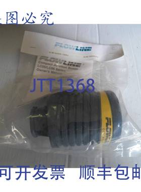 原装供应流线接线盒 LC05-1001 LC051001