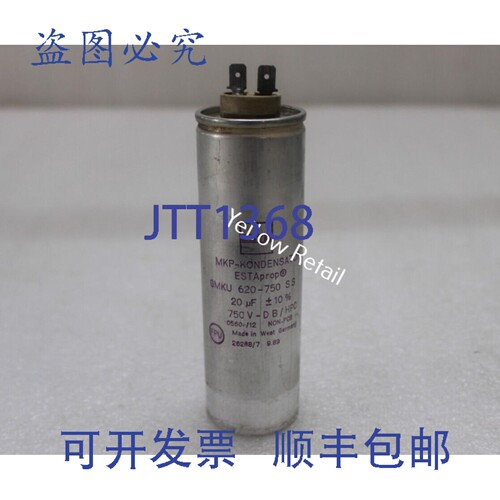 原装供应进口工业 VM100/R-TA 056881-117-3/PE 的 ESTA GMKU 620