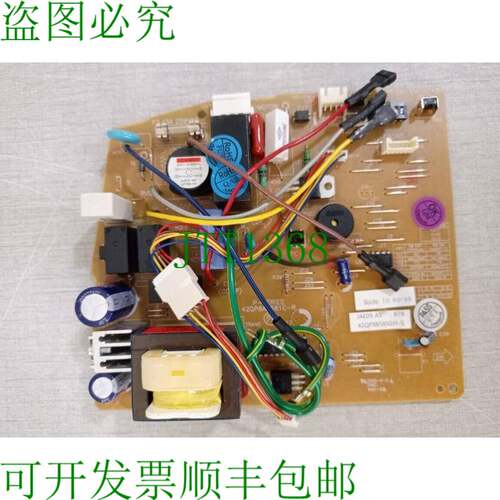 原装供应载体 42QP8B5850JY-S / JAE09 AS 879 板 42QP8B5850JY-S
