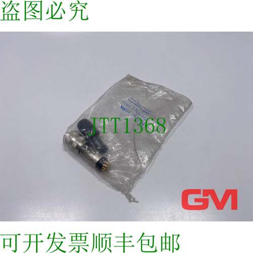 原装供应电缆连接器 Amanol T 3635 000 12 Polos 连接器 Redondo