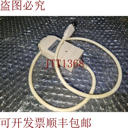 原装供应LENZE 系统继电器 EMF2177IB.13.17 诊断继电器 Usb-Can