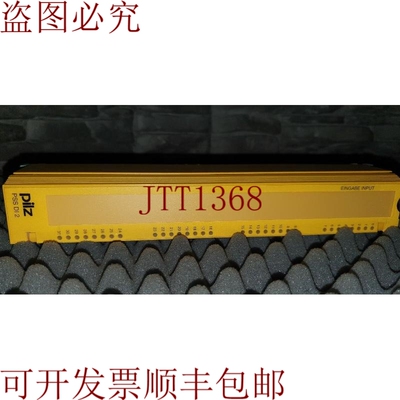 原装供应PILZ PSS1 OF 2 型号 302101 PILZ 302101 1.1 0 32 数字