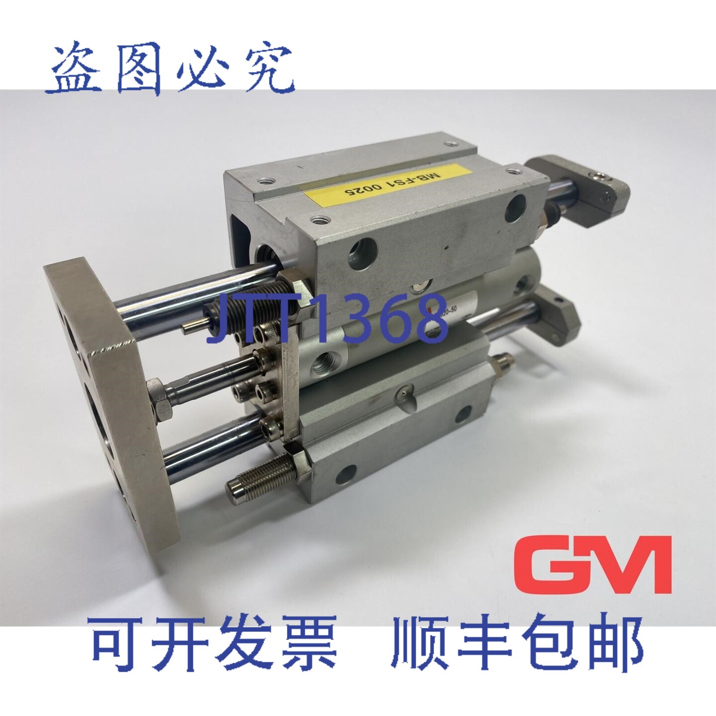 原装供应导向气缸 Mgglb20-50 1.0Mpa 系列 Mgg 行程:50mm