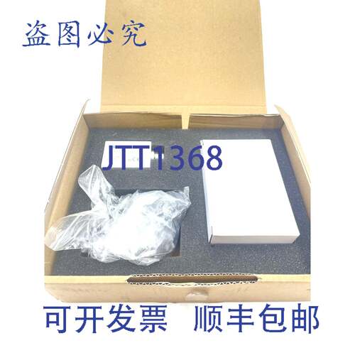 原装供应IO 连接 IOLA2US-01101 Sick 1061790 IOLA2US01101