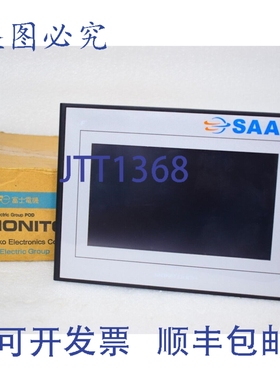 原装供应TS1070i MONITOUCH 可编程显示器 24VDC 0.8A