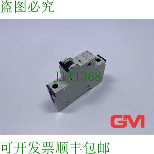 原装供应断路器 5SY5110-6 5SY51 MCB B10 230/400V