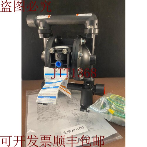 原装供应交易 RING 3/4'' 感觉泵 / PD07R-AAS-FAA