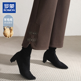 罗蒙女士阔腿裤秋装2026新款中年羊毛呢高腰靴裤秋冬妈妈裤子