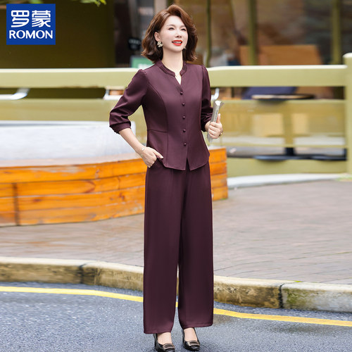 罗蒙妈妈今年流行的秋装2026新款