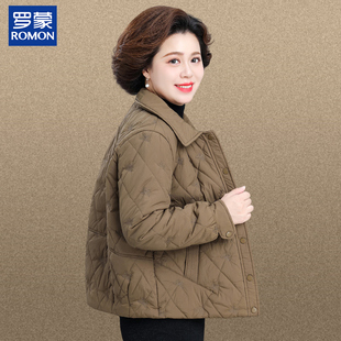 罗蒙50多岁妈妈洋气上衣中老年女装纯色绣花棉服新款秋冬夹棉外套