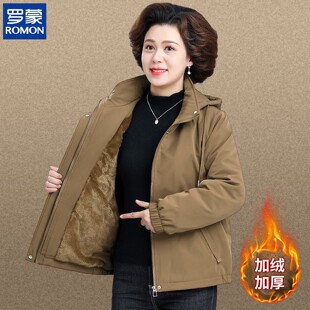 罗蒙品牌妈妈秋冬加绒外套新款时尚中老年女装冬季连帽派克服短款