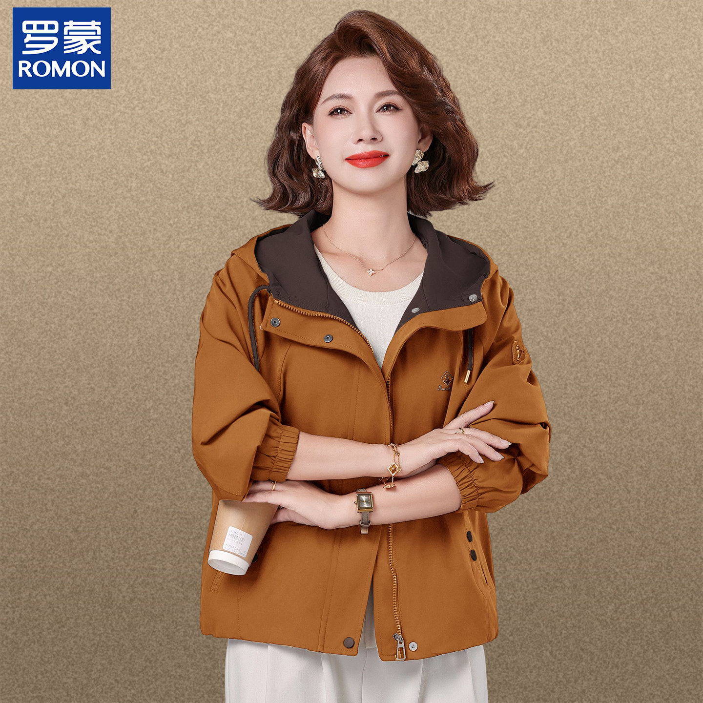 罗蒙妈妈今年流行的秋装2026新款图片
