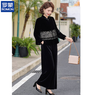 罗蒙妈妈秋装金丝绒套装中老年女士绣花旗袍领上衣新款宽松两件套