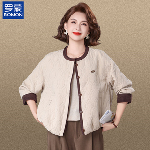 罗蒙品牌巨好看的妈妈秋装外套圆领中老年女装秋季流行的百搭上衣